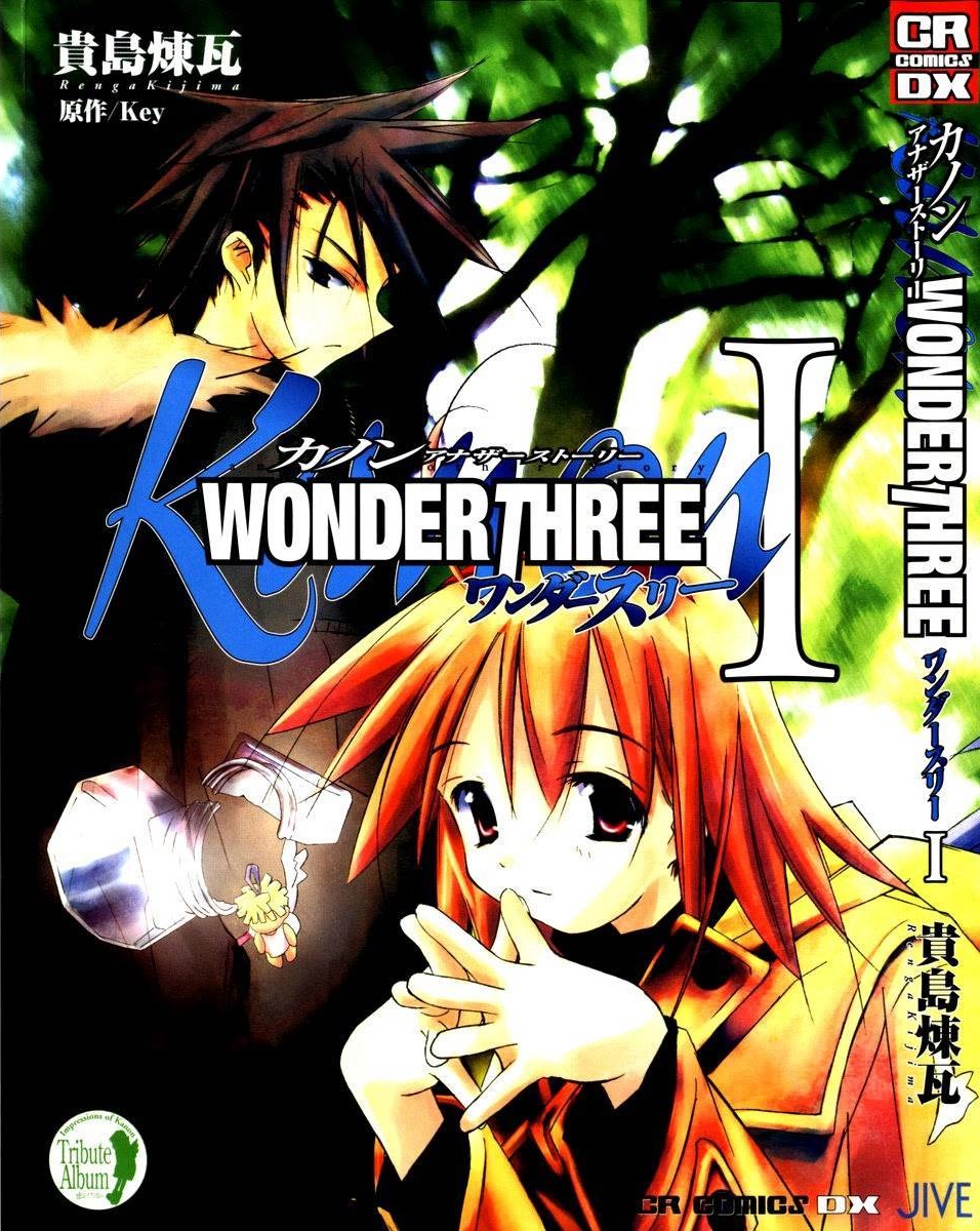 Kanon Another Story WonderThree Cover