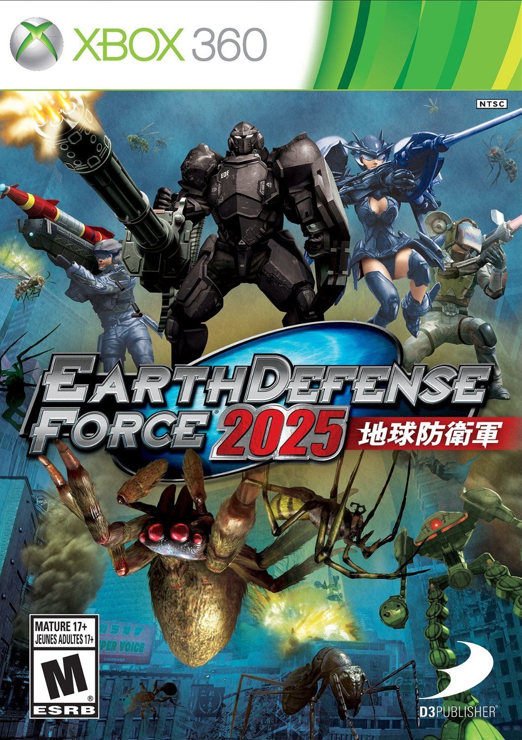 Earth Defense Force 2025 [XBOX 360]