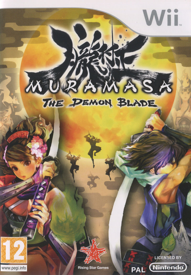 Muramasa The Demon Blade [Wii]