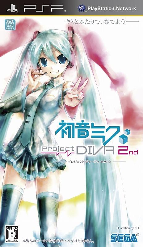 Project Diva 2nd [PSP]