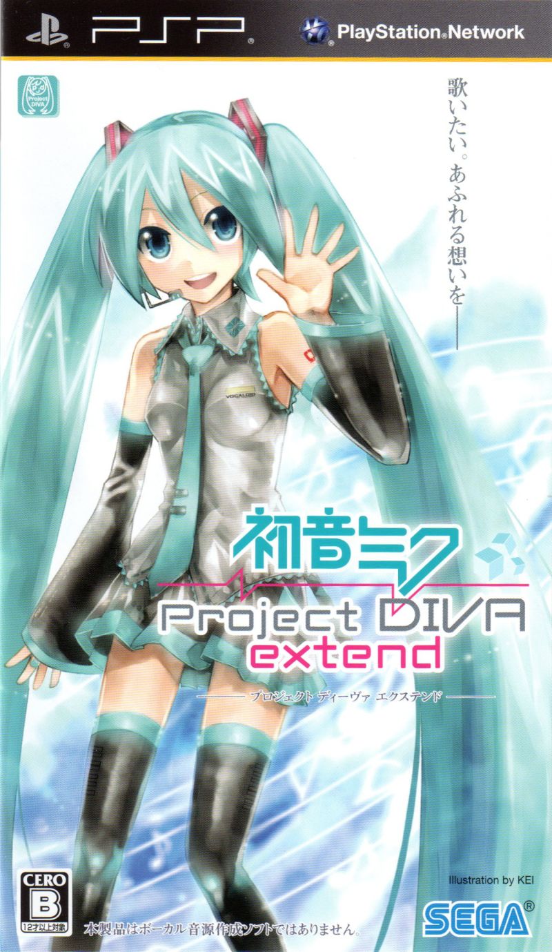 Project Diva Extend [PSP]